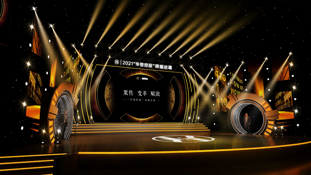 開業(yè)慶典活動如何策劃才能有效果？