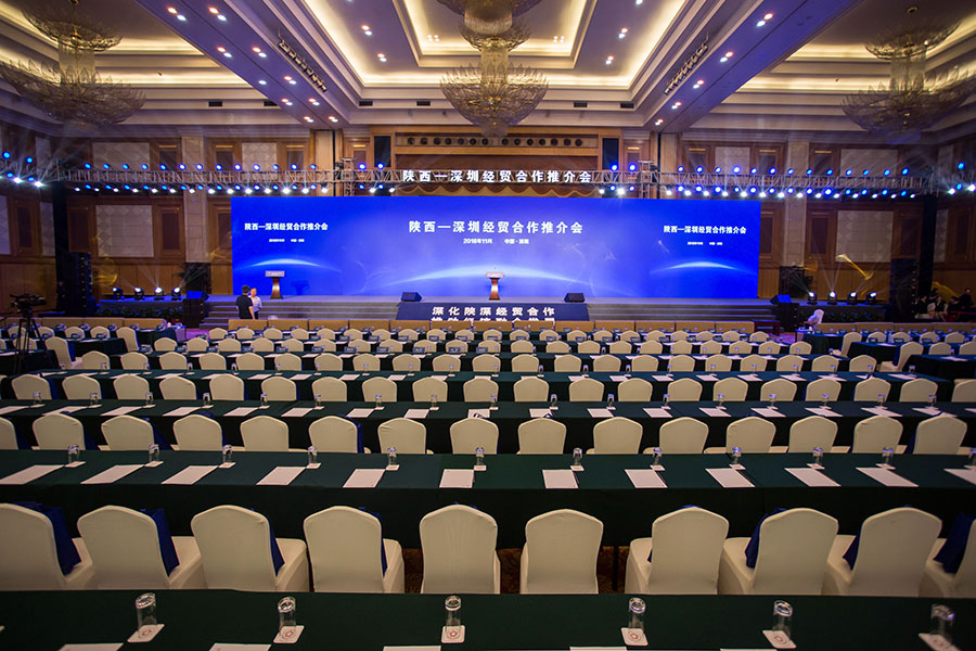 專業(yè)會議活動策劃公司的15項活動建議！