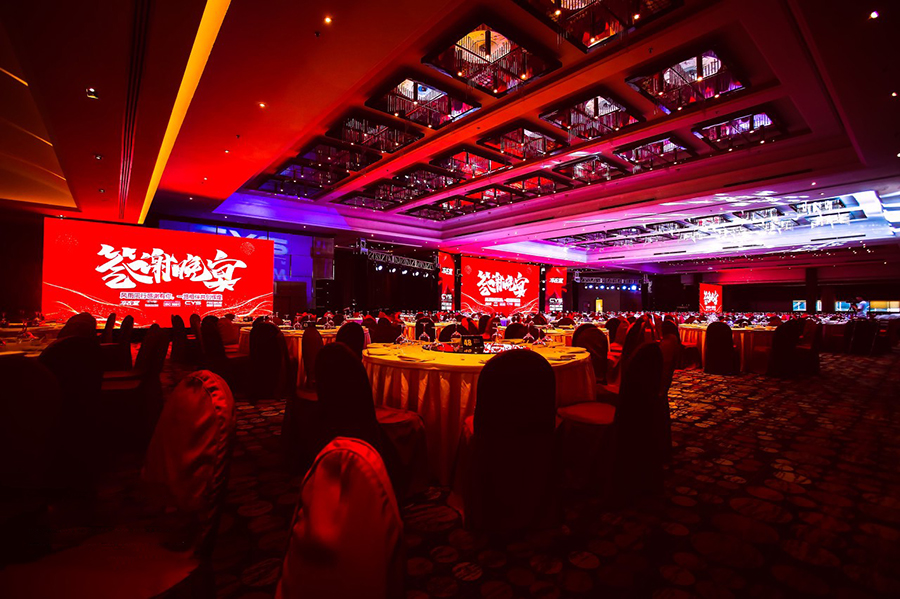 周年慶典活動(dòng)的策劃有哪些思路？