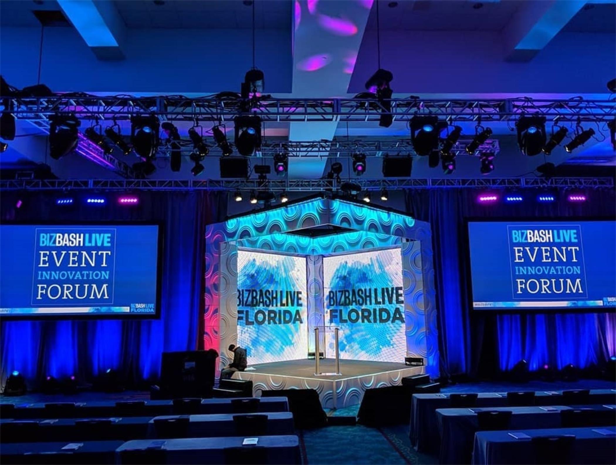 會(huì)議論壇策劃簡(jiǎn)述