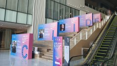 深圳舉辦開(kāi)業(yè)慶典需要多少錢(qián)，主要流程都有哪