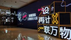 構(gòu)成活動(dòng)策劃放的五大板塊