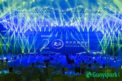 企業(yè)舉辦周年慶典策劃的注意事項(xiàng)