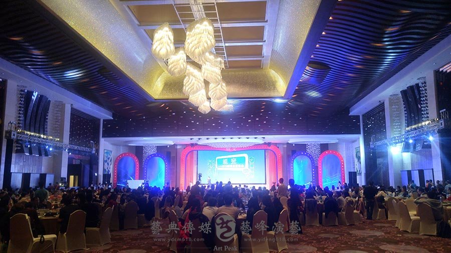 會(huì)議活動(dòng)策劃