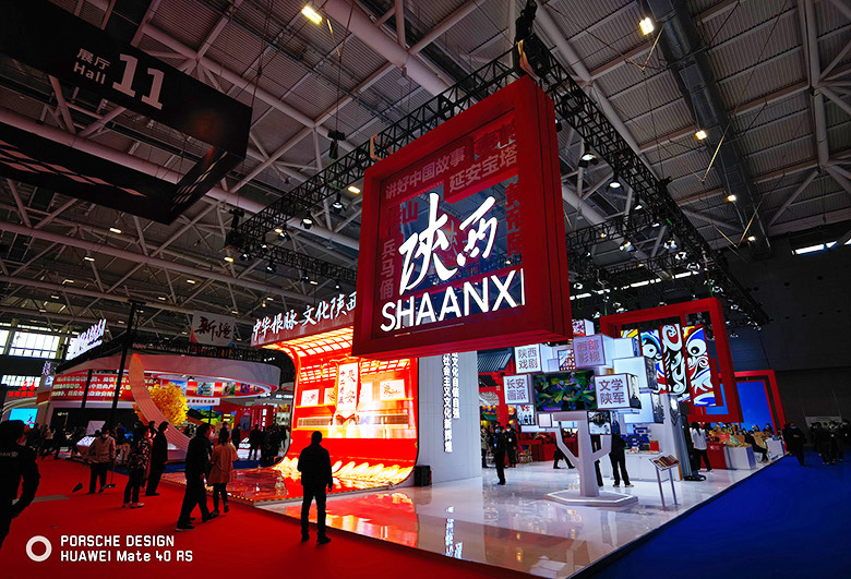 陜西館精彩亮相第十八屆文博會