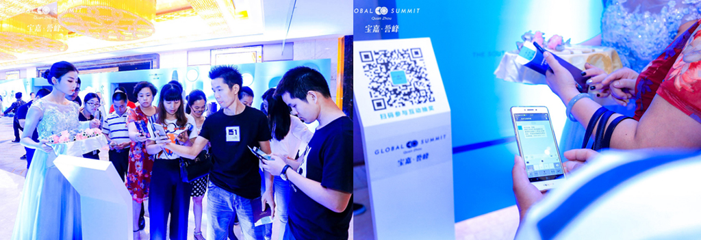 深圳活動(dòng)策劃公司常規(guī)簽到圖5