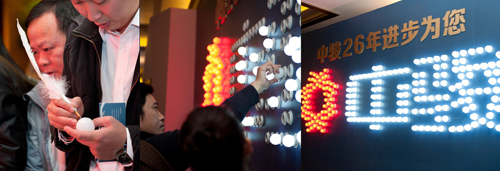 深圳活動(dòng)策劃公司常規(guī)簽到圖8