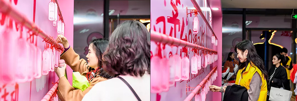 深圳活動(dòng)策劃之活動(dòng)行業(yè)簽到形式圖1