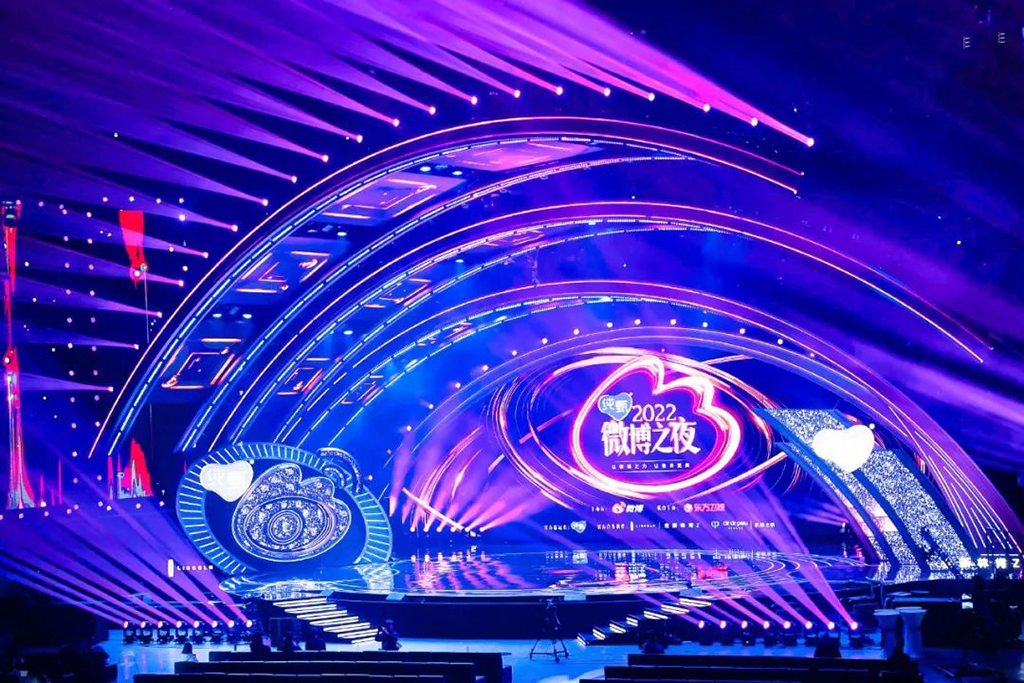 深圳活動策劃師眼中的微博之夜-圖3
