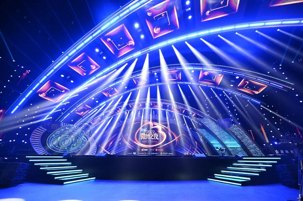 深圳活動策劃師眼中的微博之夜-圖2