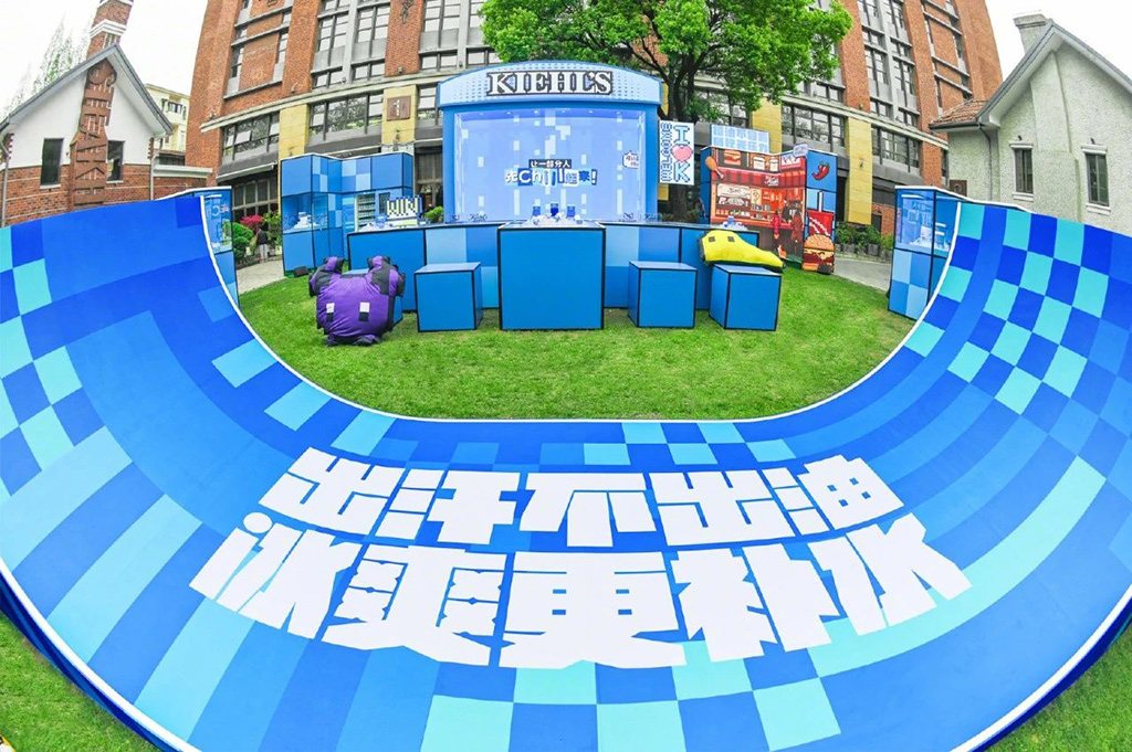 深圳活動(dòng)策劃人近期快閃店創(chuàng)意 圖5