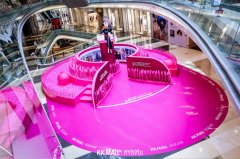 深圳活動(dòng)策劃案例及資訊分享