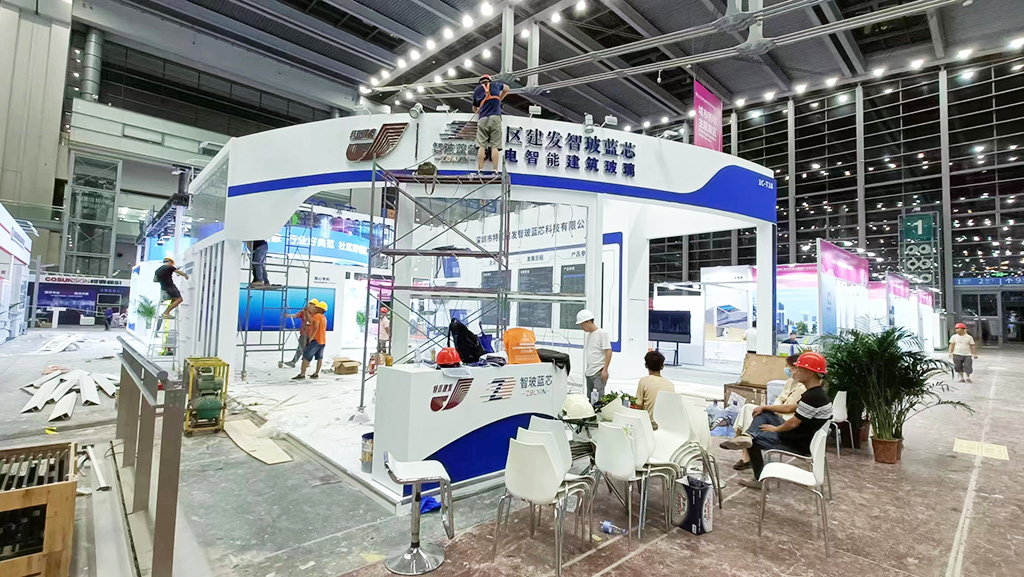 特區(qū)建發(fā)智玻藍(lán)芯科技 展臺設(shè)計(jì)圖6