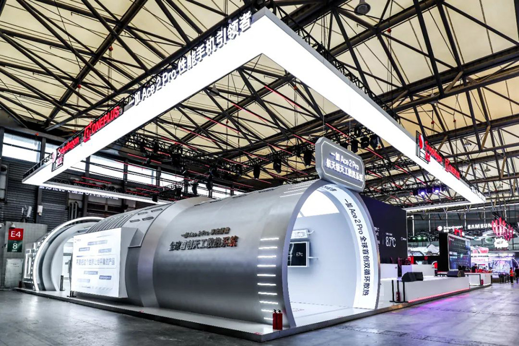 2023ChinaJoy創(chuàng)意展臺(tái)盤點(diǎn) 圖7