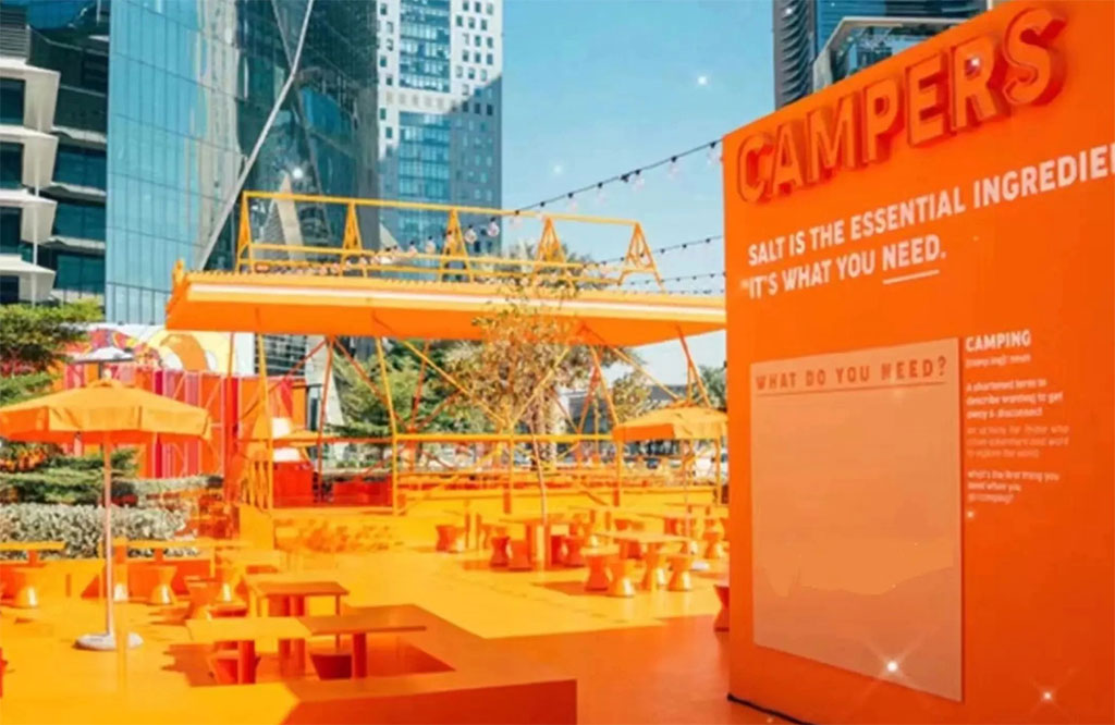 國外版多巴胺活動(dòng)創(chuàng)意5