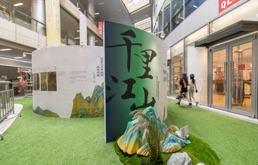 原來還能這么策劃周年慶活動(dòng)2