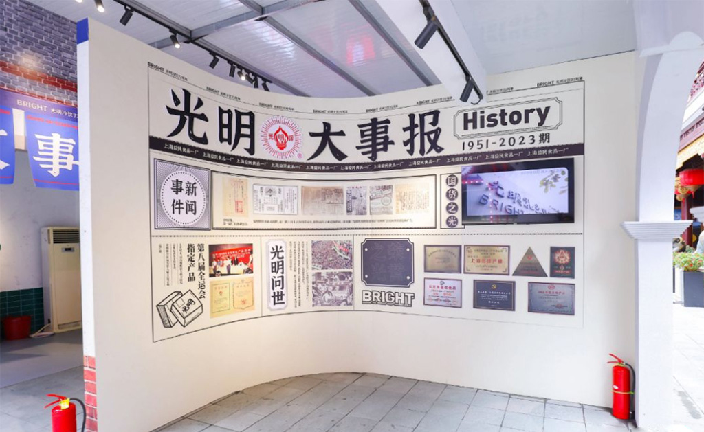 原來還能這么策劃周年慶活動(dòng)12