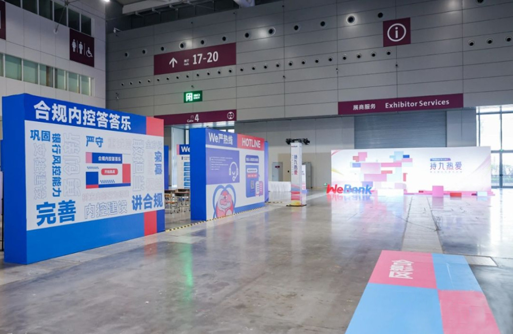 深圳活動策劃很會玩13