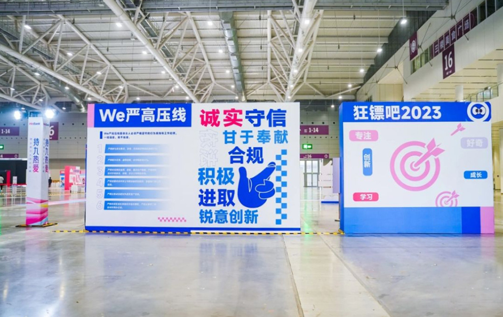 深圳活動策劃很會玩14