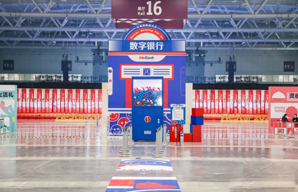 深圳活動策劃很會玩15