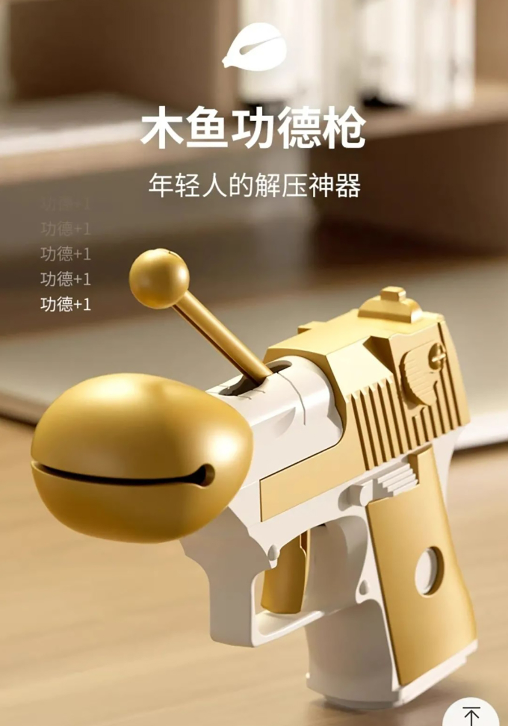 腦洞創(chuàng)意-深圳活動策劃人趕緊來看3