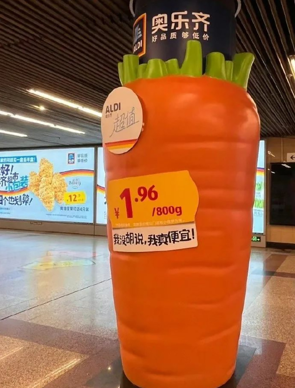 腦洞創(chuàng)意-深圳活動策劃人趕緊來看6