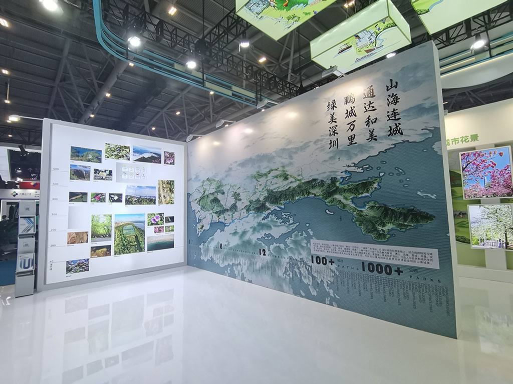 展臺設(shè)計案例市局6