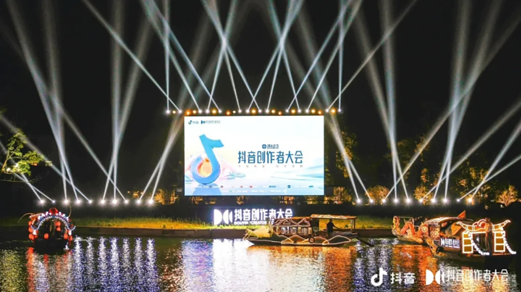 創(chuàng)造者大會(huì)1