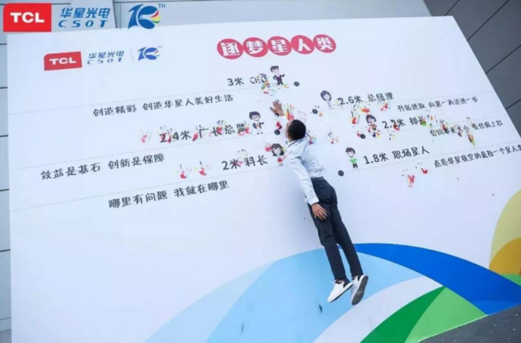 場(chǎng)地設(shè)計(jì)1