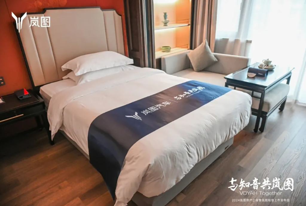 深圳活動(dòng)策劃車(chē)企發(fā)布會(huì)1