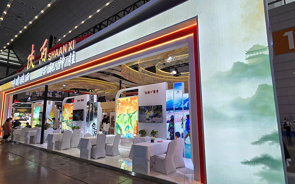 展臺(tái)設(shè)計(jì)19