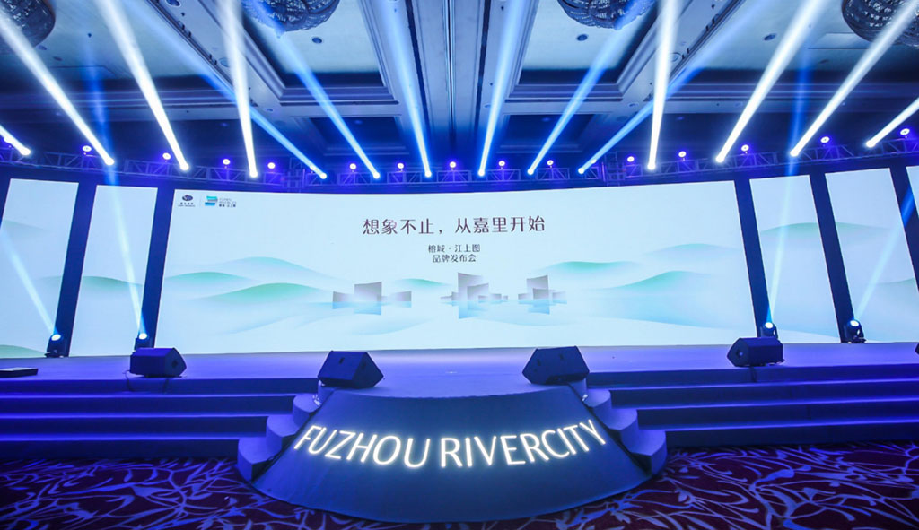 發(fā)布會(huì)現(xiàn)場(chǎng)執(zhí)行注意事項(xiàng)