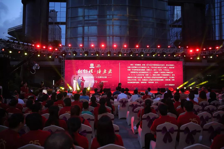 4D生態(tài)e都的歡歌盛筵6