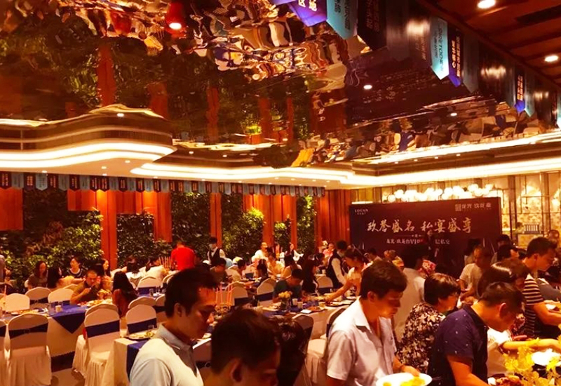 玖譽(yù)盛名私宴盛享2