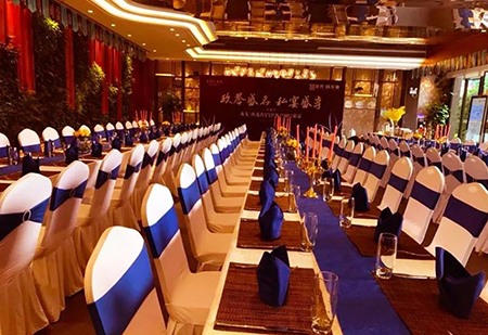 玖譽(yù)盛名·私宴盛享