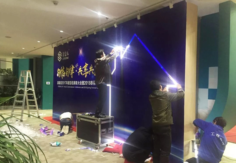 自信自律共享共贏1