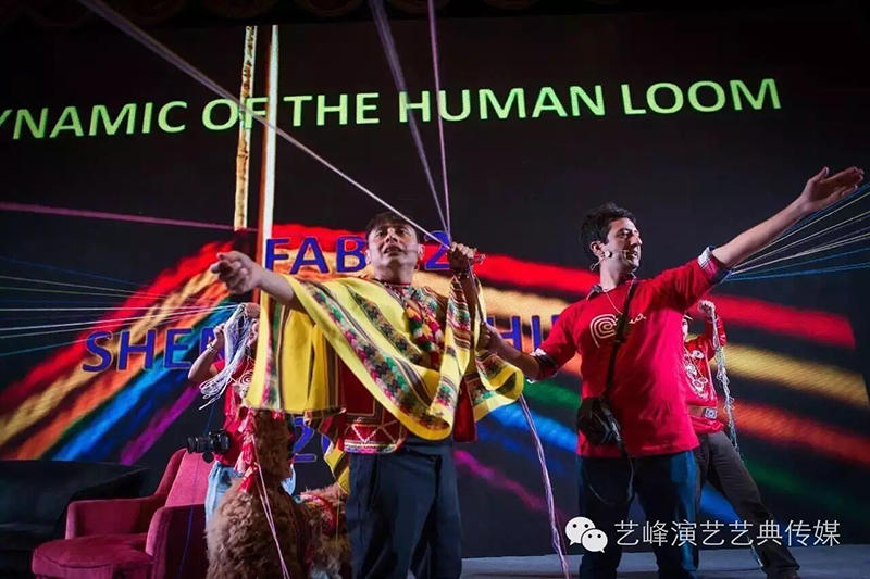 第十二屆全球微觀裝配實(shí)驗(yàn)室國際年會(huì)6