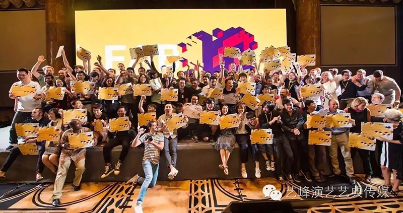 第十二屆全球微觀裝配實(shí)驗(yàn)室國際年會(huì)5