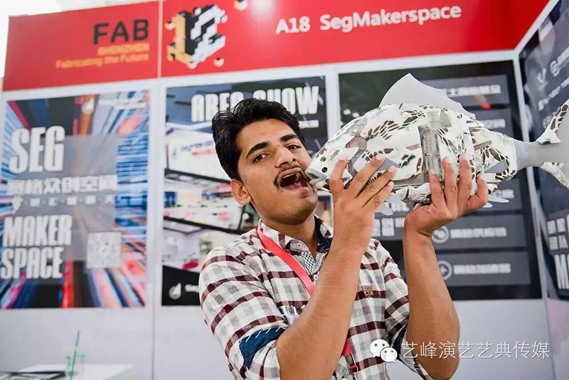 第十二屆全球微觀裝配實(shí)驗(yàn)室國際年會(huì)17