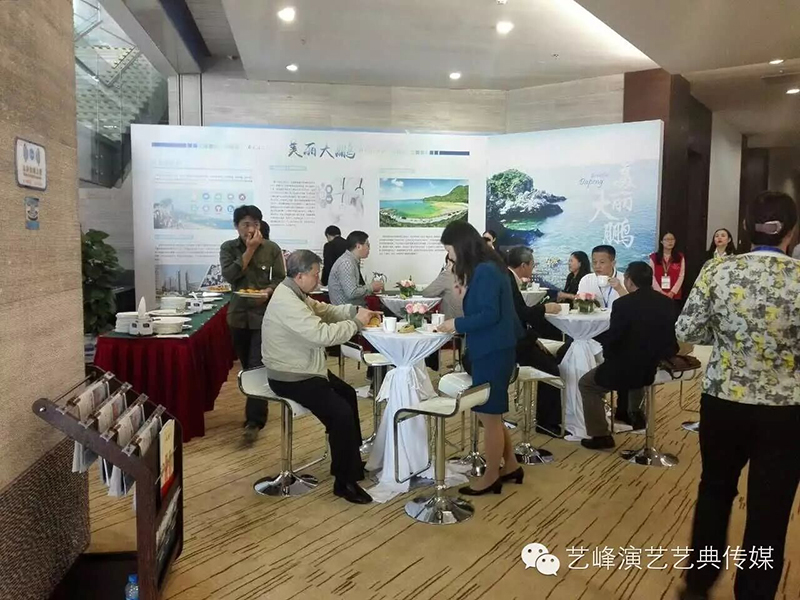 生態(tài)優(yōu)先 綠色發(fā)展6