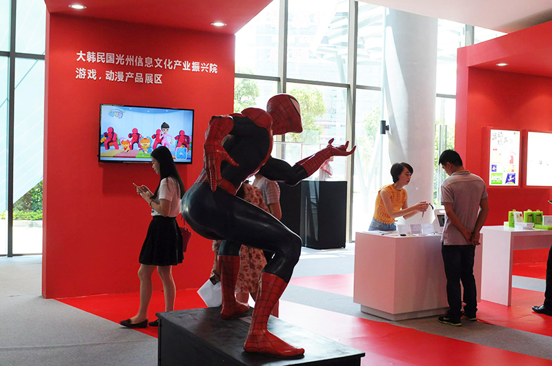 國際創(chuàng)客周龍崗分會場啟動儀式4