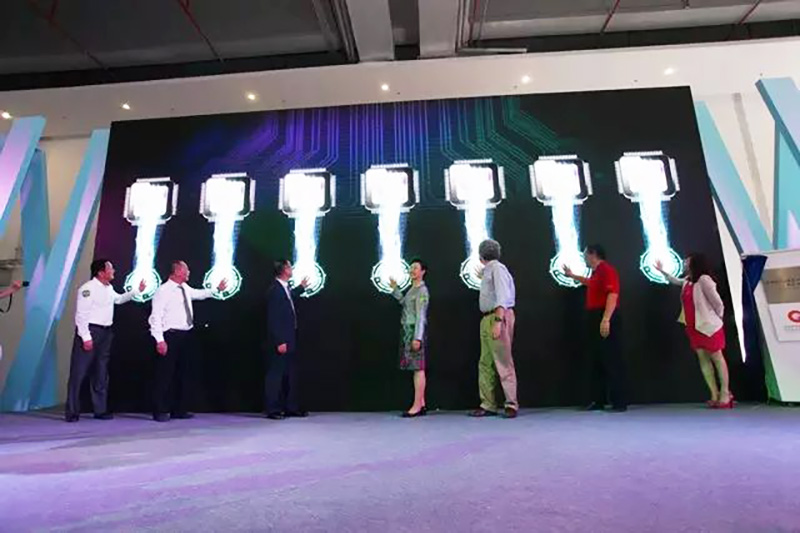 國際創(chuàng)客周龍崗分會場啟動儀式9